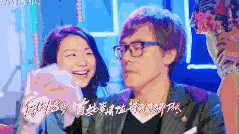 薛之谦火星情报局换团队,薛之谦火星情报局讲自己经历