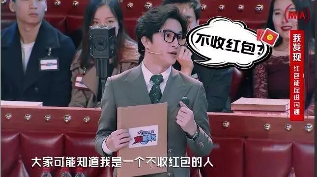 薛之谦火星情报局换团队,薛之谦火星情报局讲自己经历