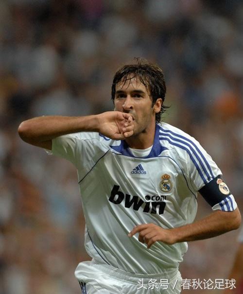 绿茵场庆祝动作,绿茵场上的庆祝集锦