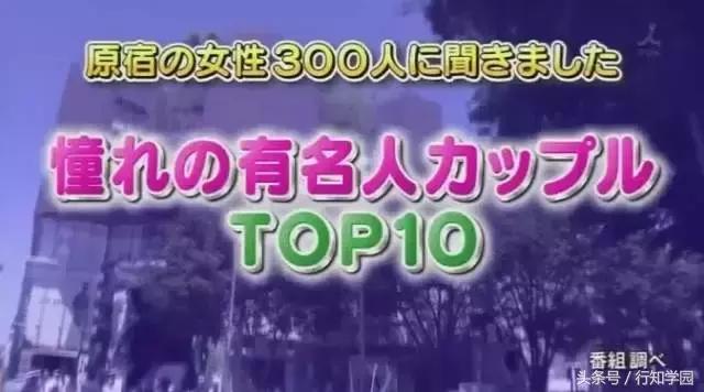 盘点羡慕的夫妻,盘点让人羡慕的夫妻爱情