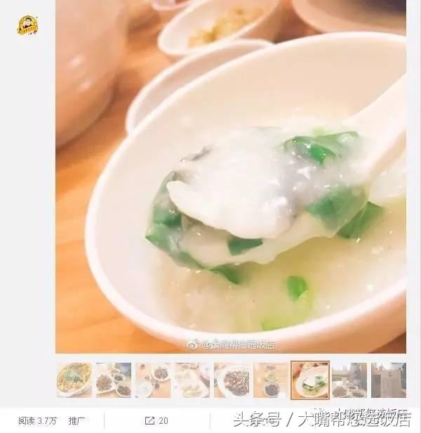 大连美食推荐餐厅排名榜前十名,分享大连美食榜餐厅