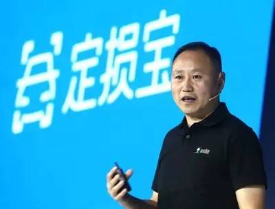 蚂蚁车险理赔比例,蚂蚁金服车险知识