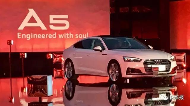 老款a5和新款a5外观,21款a5和s5外观区别