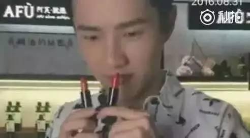 白敬亭鹿晗刘昊然嘎嘎原视频,刘昊然白敬亭鹿晗