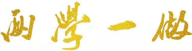 六安市裕安区检察院公诉处,检察院矛盾