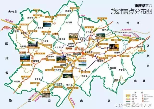 梁平适合夏天耍水凉快的地方,重庆梁平竹海旅游攻略