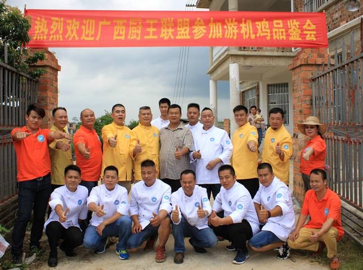 游机鸡是什么东西？吸引一群厨王跑到南宁农村吃