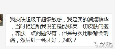 韩妆雪花秀哪个好,韩妆推荐雪花秀必买9款单品