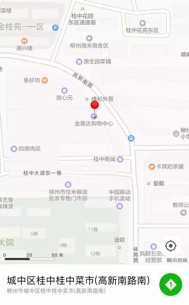 正宗地道的哈尔滨红肠,老哈正宗哈尔滨红肠