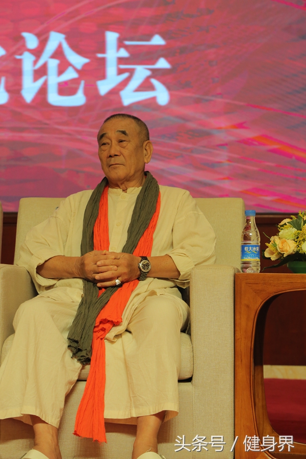 2017涓浗澶瀬鐟滀冀,椤剁骇澶瀬鐟滀冀澶у笀