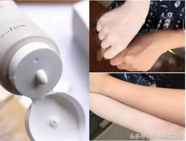 10分钟内皮肤变白,10分钟皮肤白到发光