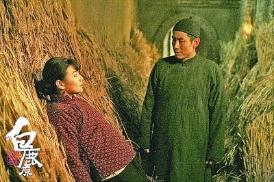 田小娥自述——我与我生命中的几个男人们！