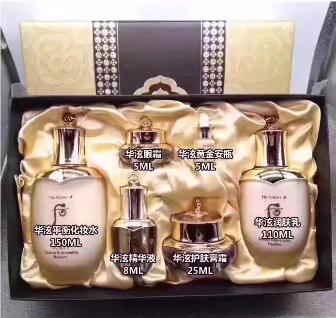 whoo哪个系列最适合夏天干皮用,韩国whoo什么档次