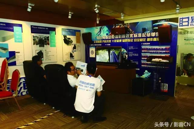 客厅也能成为舞台,客厅影院模式