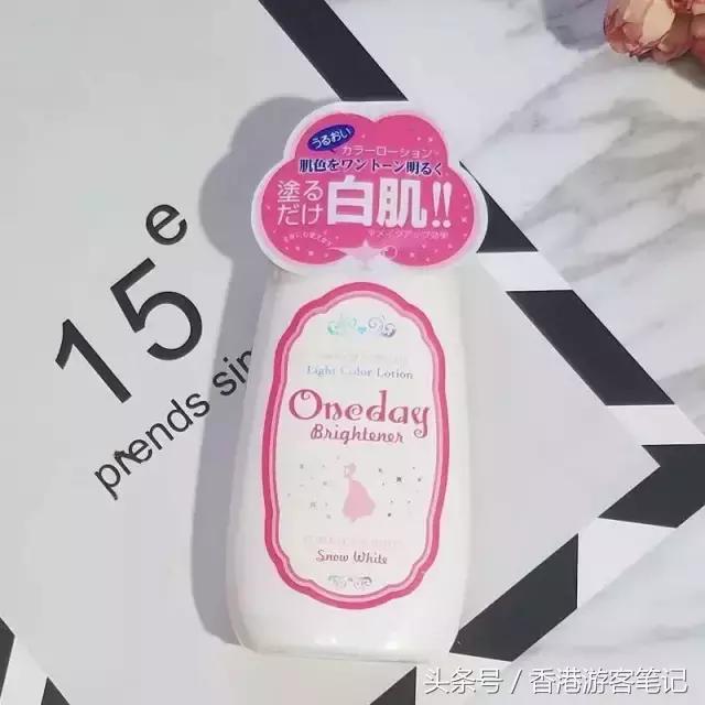 10分钟让你白到发光,5分钟皮肤就变白嫩