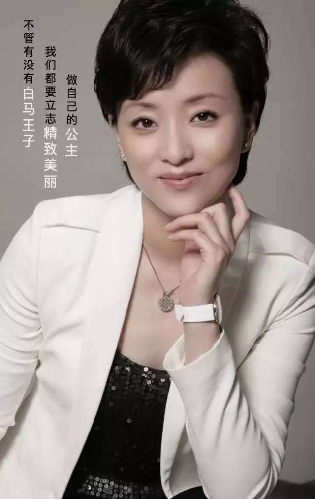 LifeAsBarbie|杨澜我们可以成为更优秀的人