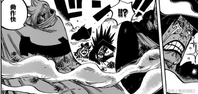 凯撒超帅必杀,凯撒刺杀四皇大妈