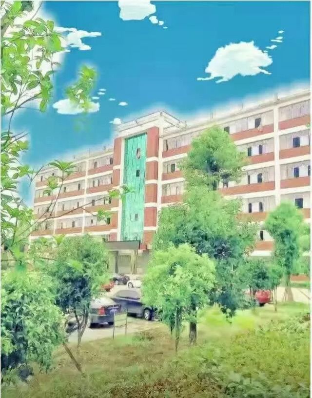 关于上栗中学,江西省上栗中学