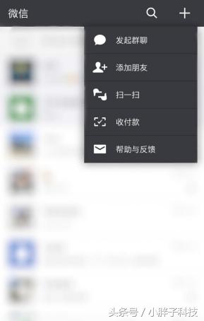 支付平台功能对比,翼支付和支付宝的区别