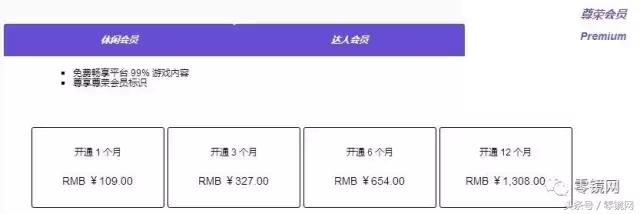 零境ces评测,零镜评测室