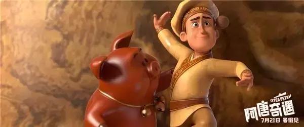 电影保护月是中国独有的吗,保护月电影