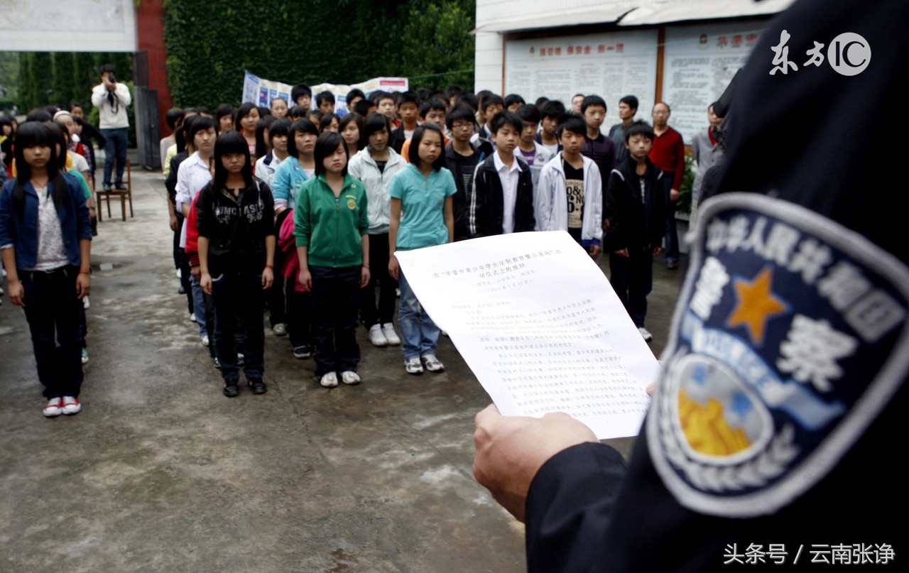 拘留所类的小说,拘留所完本小说
