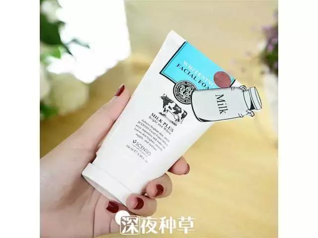 几百块的洗面奶推荐,400一支的洗面奶没舍得买