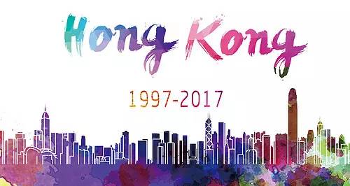 紫荆花开二十年,紫荆花开二十载