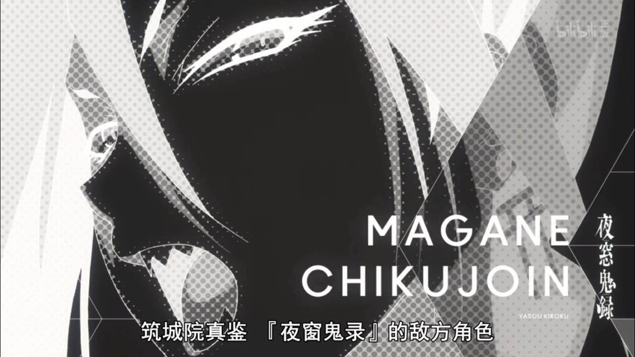 recreators人物介绍,re:creators里所有角色原型