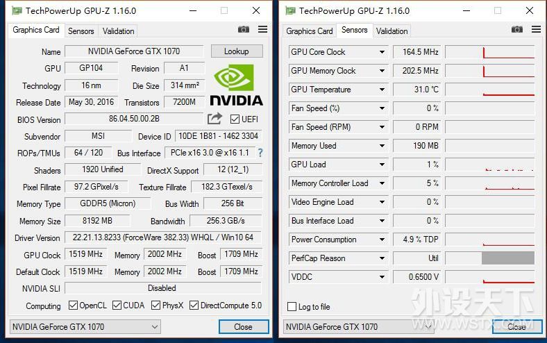 玩转天下3,微星宙斯盾3电脑
