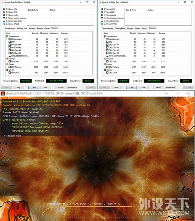 玩转天下3,微星宙斯盾3电脑