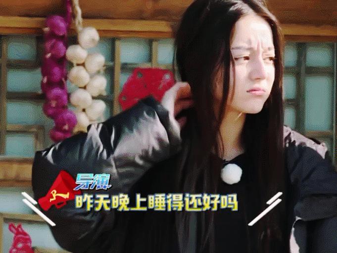 跑男热巴最后一期结束视频,跑男热巴出场的完整版