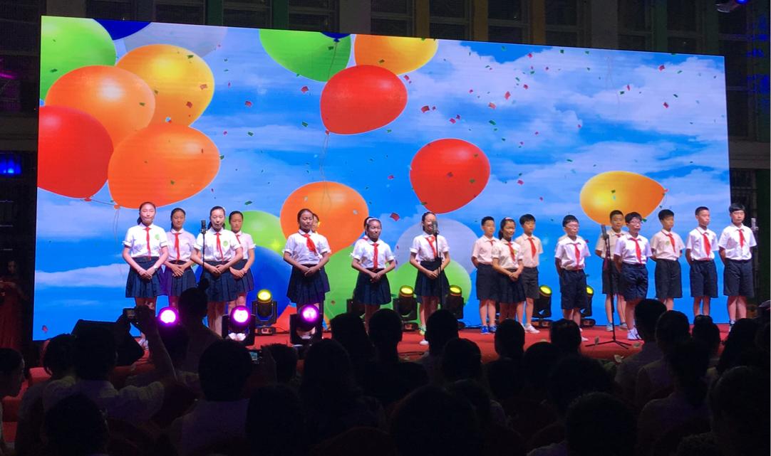 合肥市青年路小学毕业典礼,合肥屯溪路小学毕业典礼