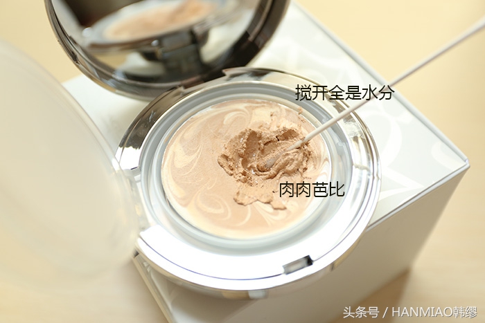 兰芝气垫和爱敬气垫哪个好,气垫排名前十的品牌爱敬