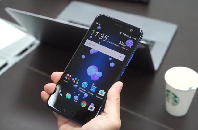 htcu11排名,htcu11哪一年的