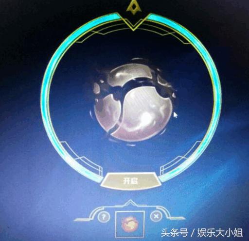 lol最良心的活动是什么,lol抽皮肤的活动在哪