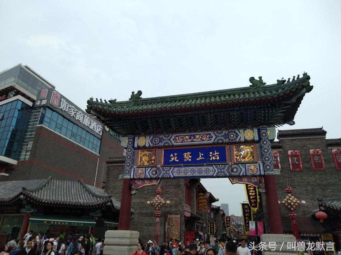 堪比4GB的流畅体验荣耀畅玩6A深度评测