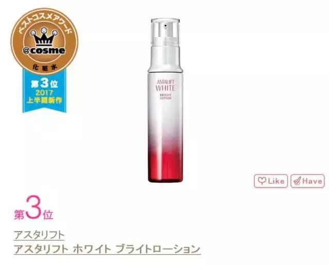 这个榜单又上线啦！你们的钱包又要保不住了吧！｜上篇