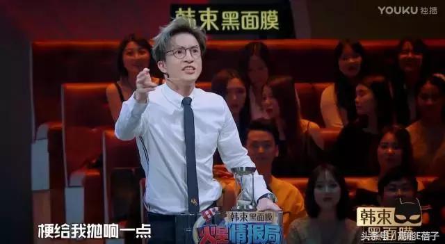 火星情报局薛之谦枪打出头鸟,火星情报局薛之谦爆料c位之争