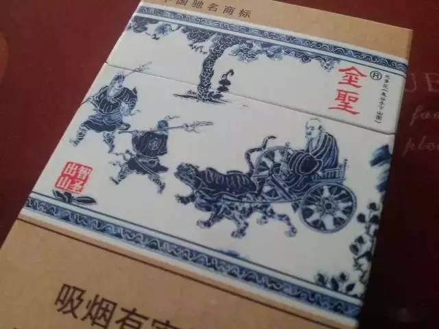 中国最贵烟酒：喝过排名第一的绝对身家过亿！抽过其中一种的算你土豪！