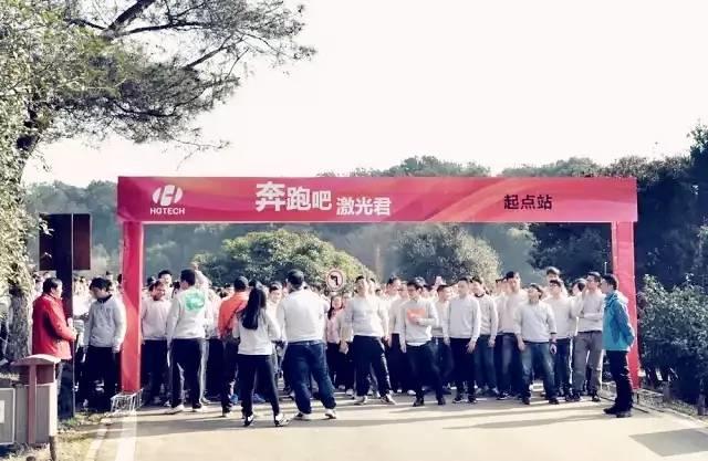 光学工程薪资待遇,光学元件公司待遇怎么样