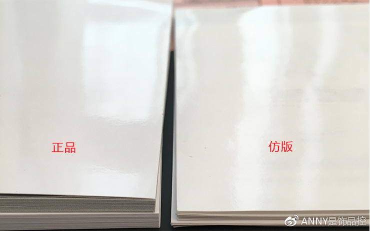 深度解析美容仪,refa美容仪哪种好用