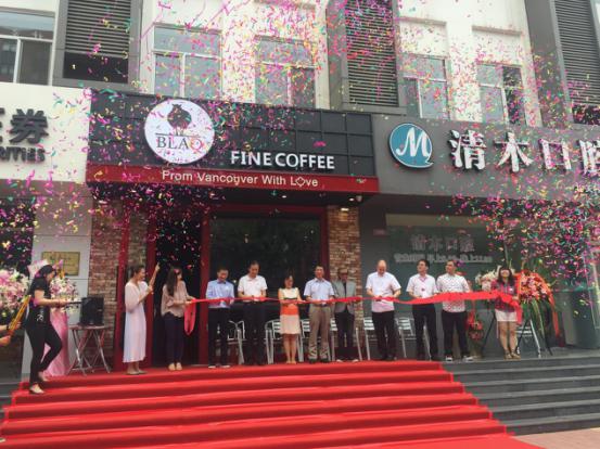 不同生活从一杯咖啡开始BLAQFineCoffee北京正式开业