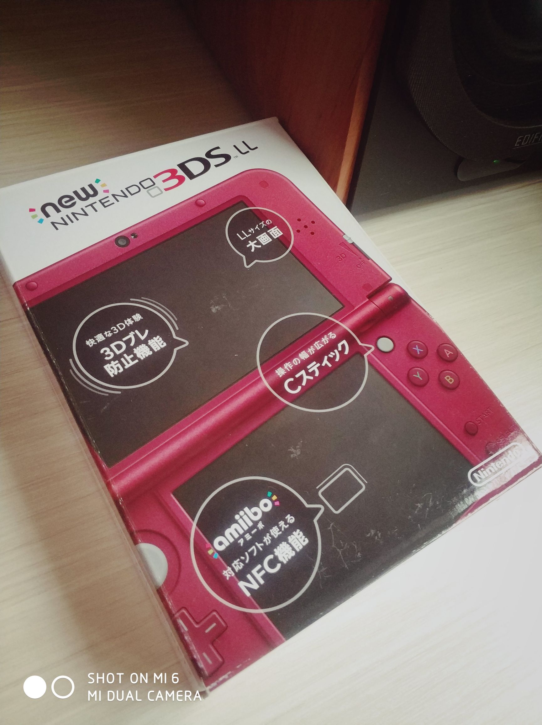 new3dsll还值得玩吗,new3dsll值得入手吗