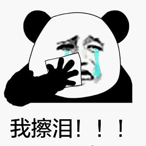 有效美白精华推荐,美白的八种成分