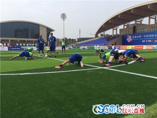 瓦屋山中铭杯篮球赛颁奖视频,2023国际友城杯足球邀请赛