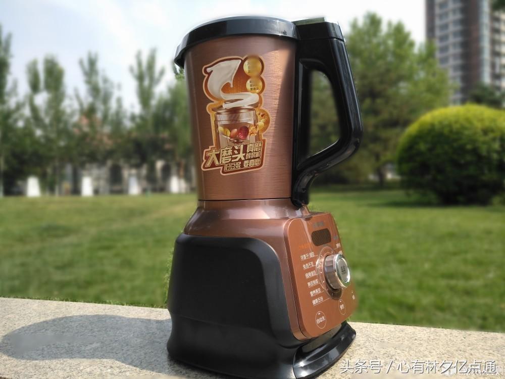 苏泊尔无渣破壁机,苏泊尔真磨醇浆机dj128