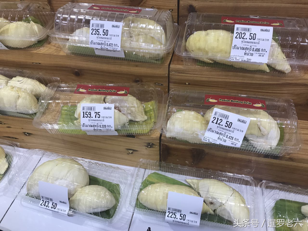 在曼谷超市买了袋“糖皮番石榴”，十元一袋，还送糖！