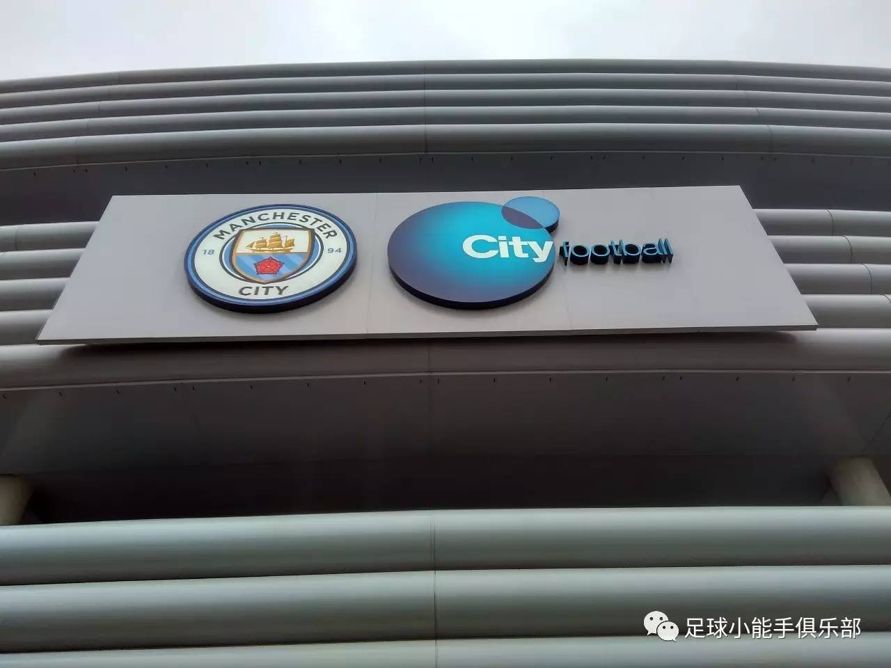 雨漫城事——2017英国曼彻斯特朝圣记