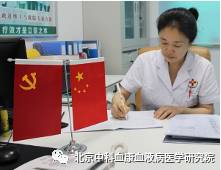 激素治疗血小板减少有哪些副作用,激素能治愈血小板减少症吗